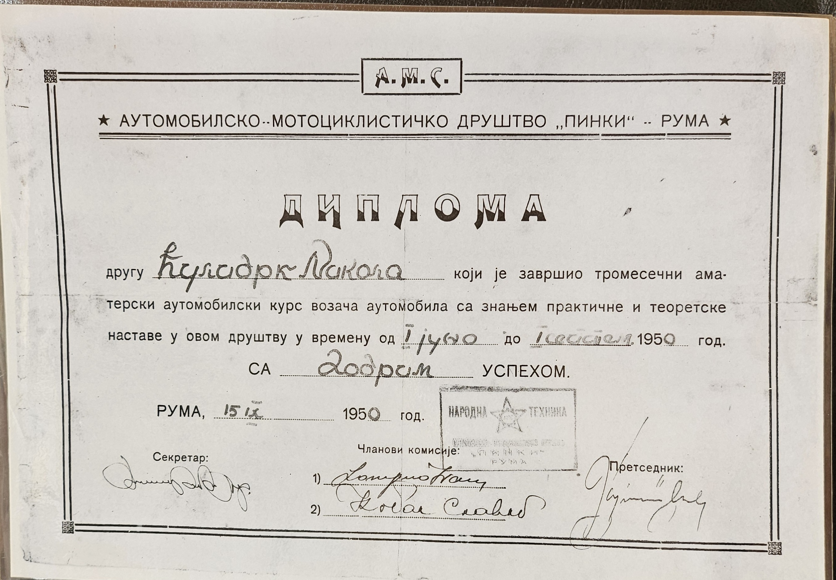 Gallery image 01