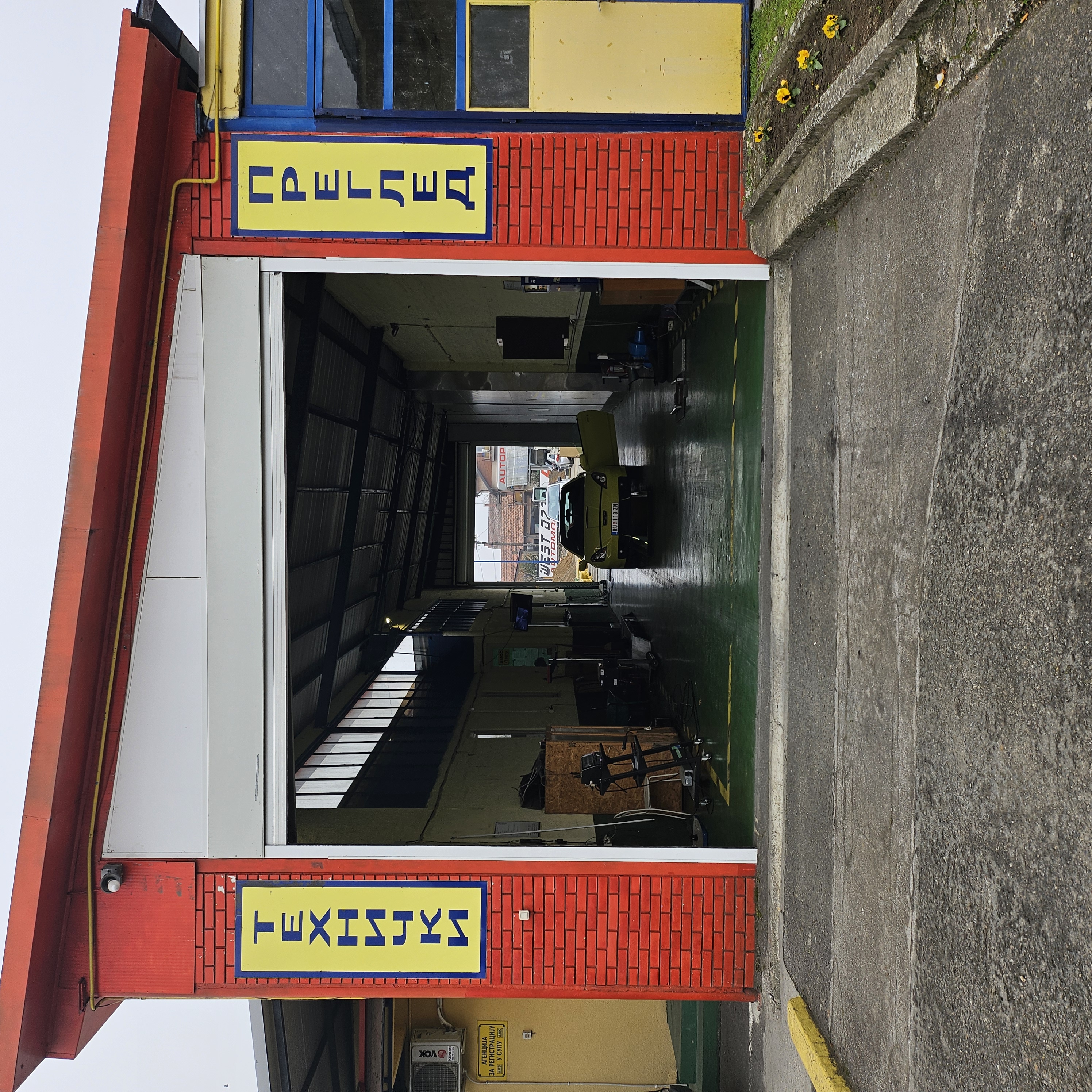 Gallery image 12